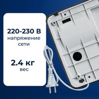 Сушилка для рук Palex FX-S