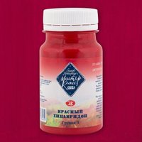 Гуашь Невская палитра Мастер-Класс 1727361 (100 мл, красный хинакридон 361)