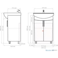  Alavann Тумба Niсole 60 с умывальником Балтика-60 280 (белый)