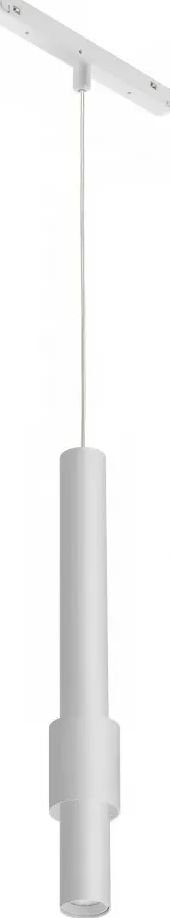 

Трековый светильник iLedex Vision 4822-014-H320-12W-24DG-4000K-WH