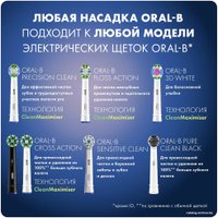 Сменная насадка Oral-B Precision Clean EB20RB (2 шт) 4210201399407