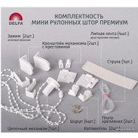 Мини рулонные шторы Delfa Сантайм Венеция Термо-Блэкаут СРШ-01МП 79503 34x170 (мятный)