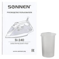 Утюг Sonnen SI-240