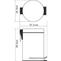 Мусорное ведро Wasserkraft K-612 12L