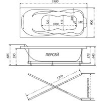 Ванна Triton Персей Экстра 190x90