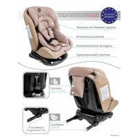 Детское автокресло Amarobaby Brilliant Isofix AMARO-2003-BrBe (бежевый)