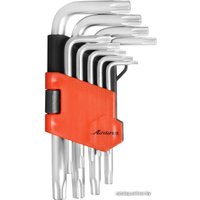 Набор ключей Airline AT-9-23 9 предметов