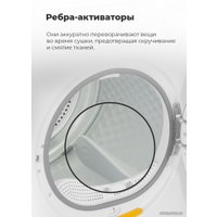 Сушильная машина MAUNFELD MFDM1410WH06