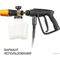 Пеногенератор Bort Foam Master Ultra 93416329