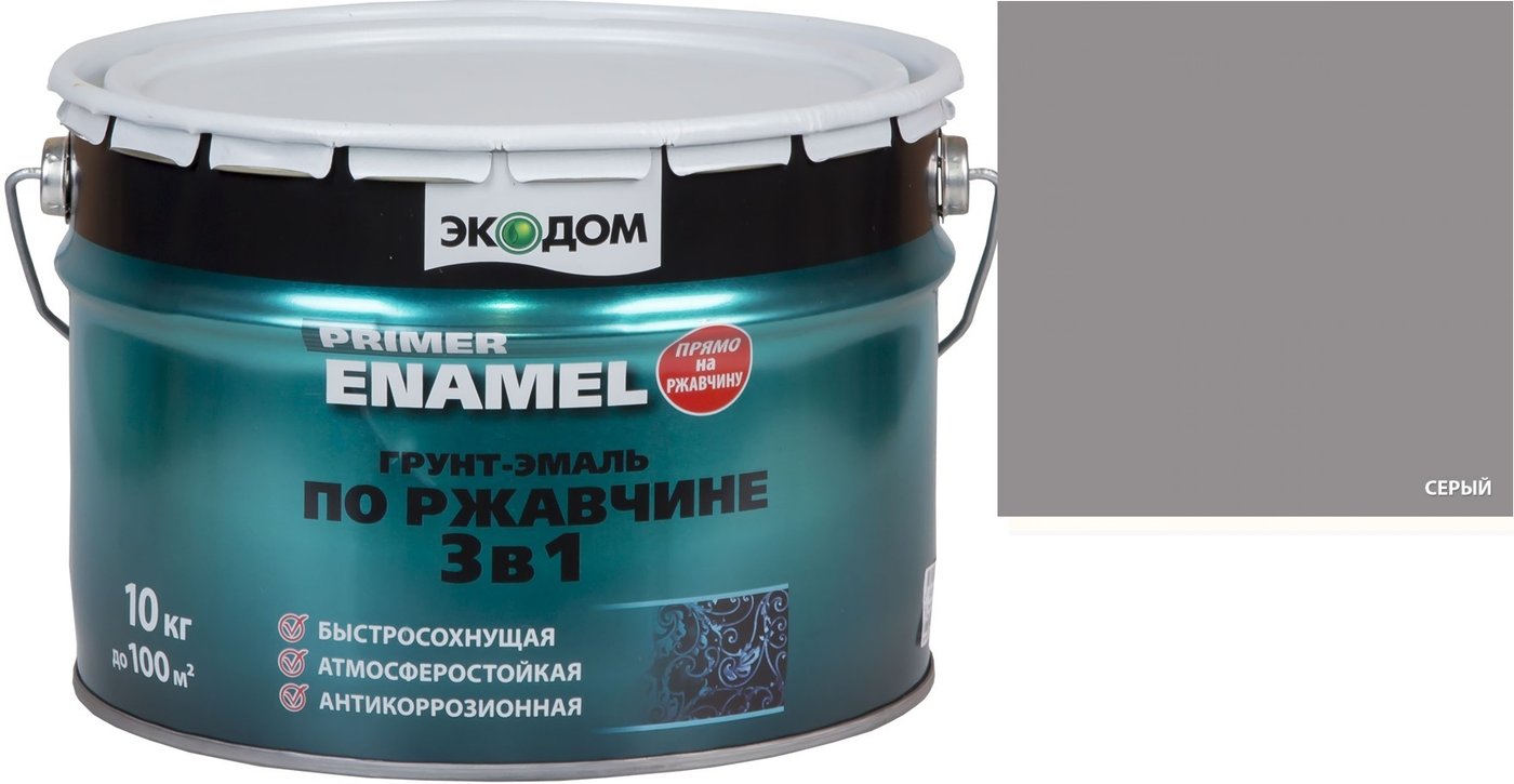 

Грунт-эмаль Экодом по ржавчине 3 в 1, 10 кг (серый)