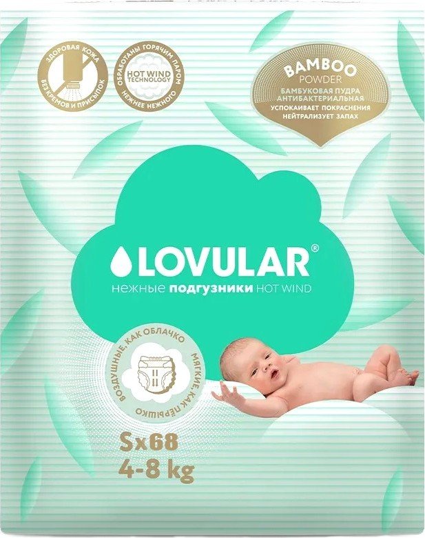 

Подгузники Lovular Bamboo S 4-8 кг (68 шт)