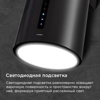 Кухонная вытяжка MAUNFELD Vega 39 Wall Sensor LED (нержавеющая сталь)