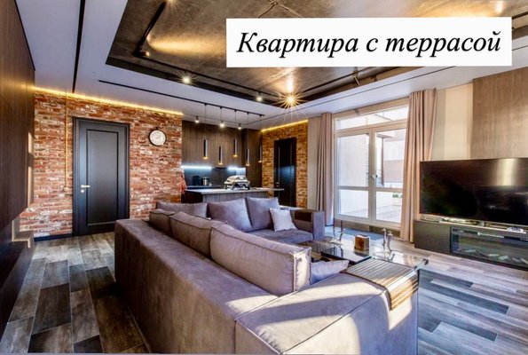 3-комн. квартира — Минск, улица Петра Мстиславца, 8