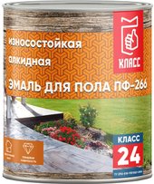 24 ПФ-266 для пола 5 кг (красно-коричневый)