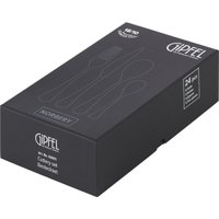 Набор столовых приборов Gipfel Norbery 52571