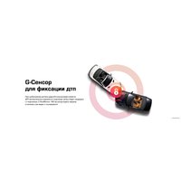 Видеорегистратор Prestigio RoadRunner 185