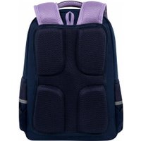 Школьный рюкзак Юнландия Complete Bored cat 272055