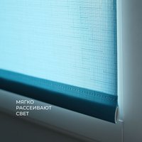 Рулонные шторы Franc Gardiner Shantung 65x160 9403220558 (бирюзовый)