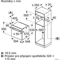 Комплект встраиваемой техники Bosch HRA334EB0 + BFL554MB0