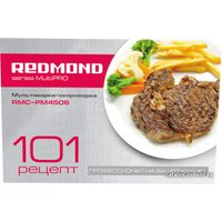 Мультиварка-скороварка Redmond (Редмонд) RMC-PM4506