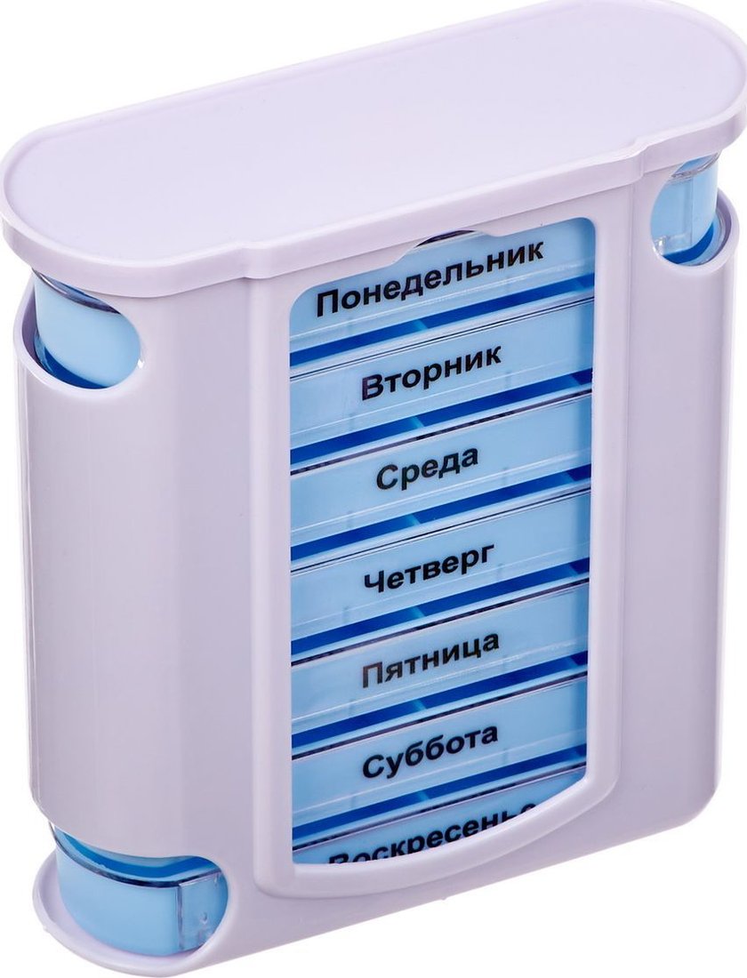 

Таблетница Bradex KZ 0346