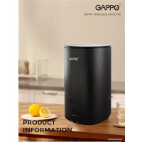 Стационарная система "под мойкой" Gappo G9001