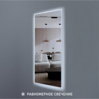 Зеркало Алмаз-Люкс Sumatra clear 14060d2-6 140х60 см (холодный свет) в Гродно