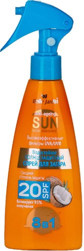 Спрей солнцезащитный Belle Jardin Солнцезащитный спрей для загара SPF 20 180 мл