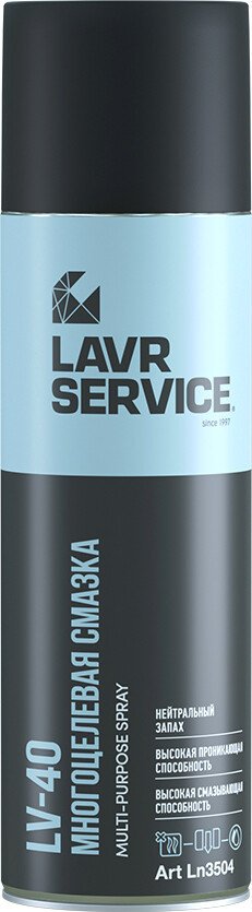 

Lavr Смазка техническая Service LV-40 650мл Ln3504