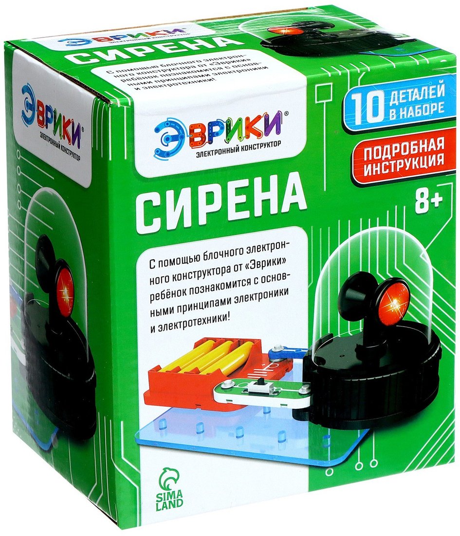 

Конструктор Эврики Сирена 4833039