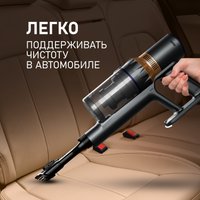 Пылесос Weissgauff V12 BLDC 630 Marine X-Treme Turbo