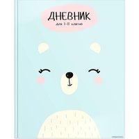 Дневник Schoolformat Милая мордочка 1-11 класс ДУТ-ММ