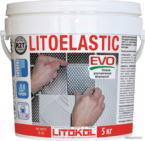 Litokol Litoelastic Evo (5 кг) клей для плитки купить в Минске