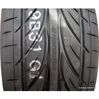 Летние шины Hankook Ventus V12 evo K110 225/50R16 96W