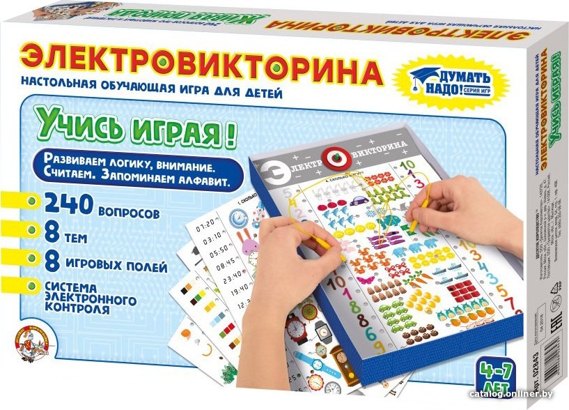 Детская настольная игра Десятое королевство Электровикторина Учись играя!