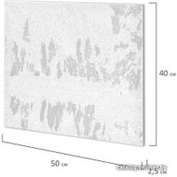 Картина по номерам Остров Сокровищ Горное озеро 662462