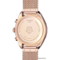 Наручные часы Tissot PR 100 Sport Chic Chronograph T101.917.33.031.00