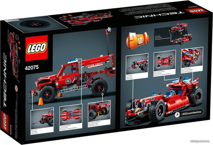 LEGO Technic 42075