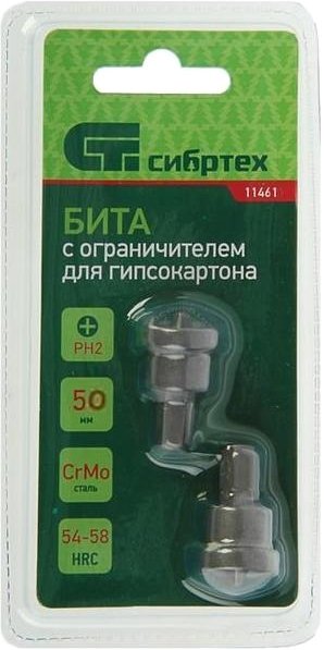 

Набор бит СибрТех 11461 (2 предмета)