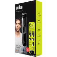 Универсальный триммер Braun MGK3225 Multi-Grooming-Kit