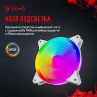 Вентилятор для корпуса A4Tech Bloody BD-CF120ARGB4-WH