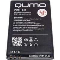 Аккумулятор для телефона QUMO Push 245