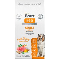 Сухой корм для собак Brit Кеа Adult Medium Sterilised Monoprotein с Индейкой 3 кг