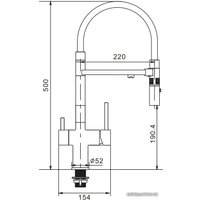 Смеситель Rose R958 (хром)