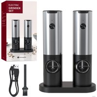 Электроперечница KLT KYMQ-17C