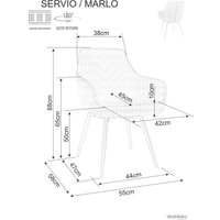 Стул с подлокотниками Signal Servio Brego 31 (светло-бежевый/черный)