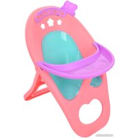 Пупс Pituso HW22018542