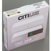 Точечный светильник Citilux Тао CL712X240N