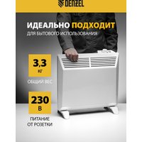 Конвектор Denzel XCE-1000