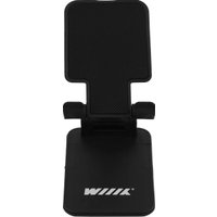 Подставка WIIIX DST-401-B